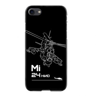 Mil Mi 24 Hind