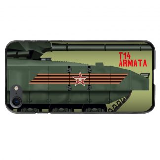 char d'assaut T14 Armata